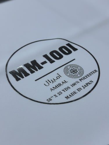 (سميره ميس ) MM-1001