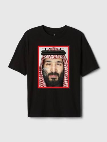 تيشرت السعوديه