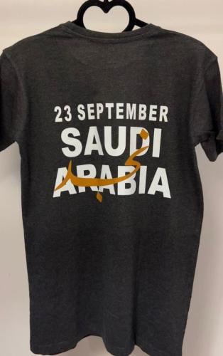 تيشرت السعوديه