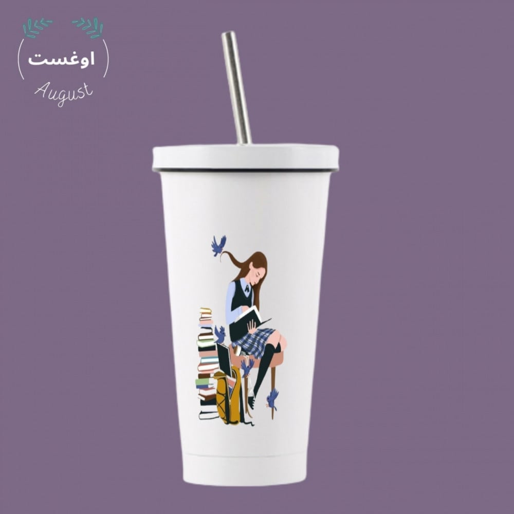 كوب Gilmre girls