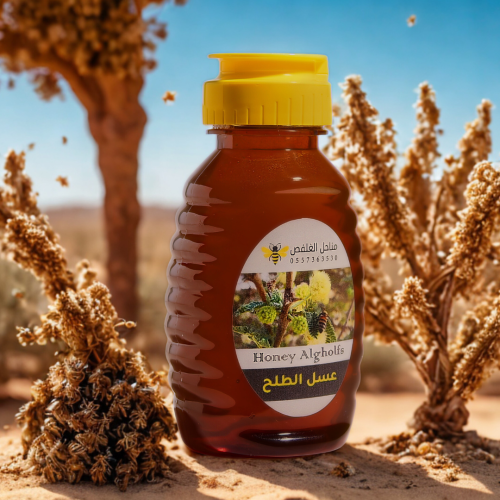 عسل طلح - 250g