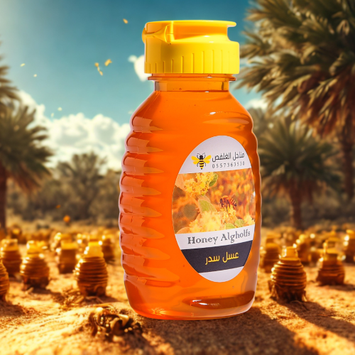 عسل سدر - 250g