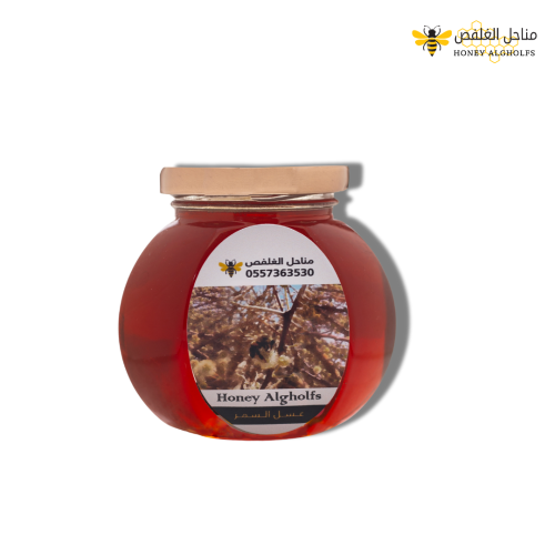 عسل السمر - 250g