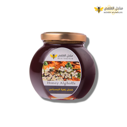 عسل ربيع البسباس250g
