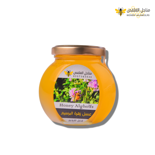 عسل زهرة البرسيم - 250g