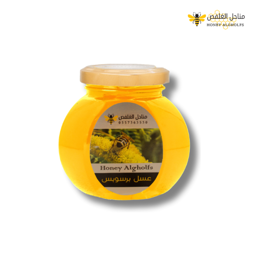 عسل برسوبس - 250g