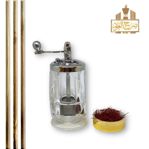 مطحنة زعفران يدوية