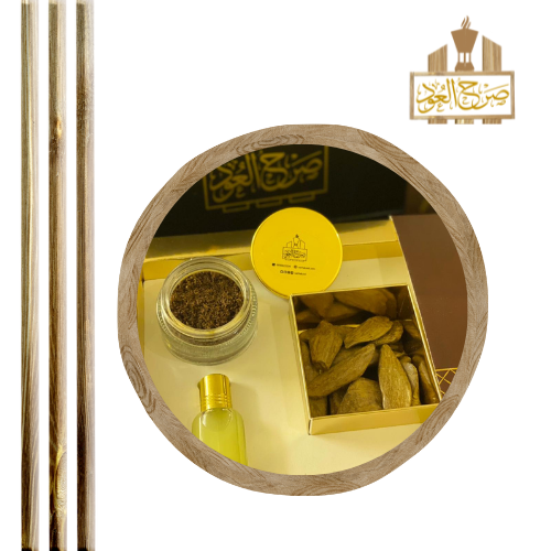 بوكس صرح العود 1