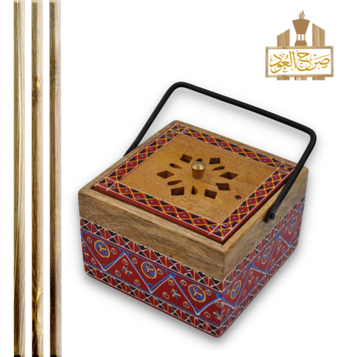 مبخرة خشبية مربعة