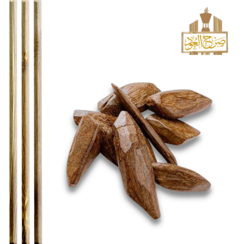 عود موروكي طبيعي محسن