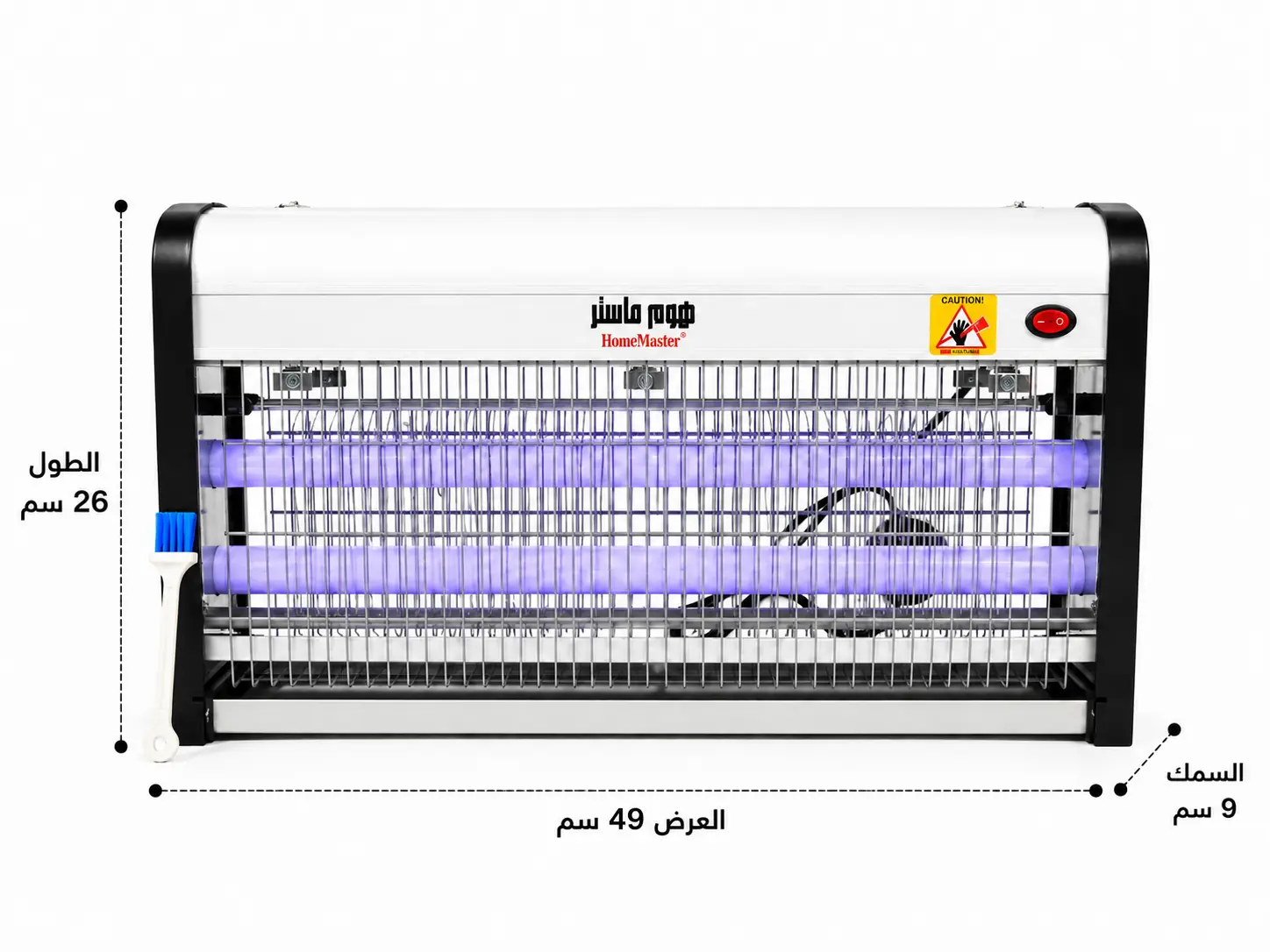 أبعاد مصيدة الحشرات هوم ماستر HM-300 عرض 49 وارتفاع 26 وعمق 9 سم
