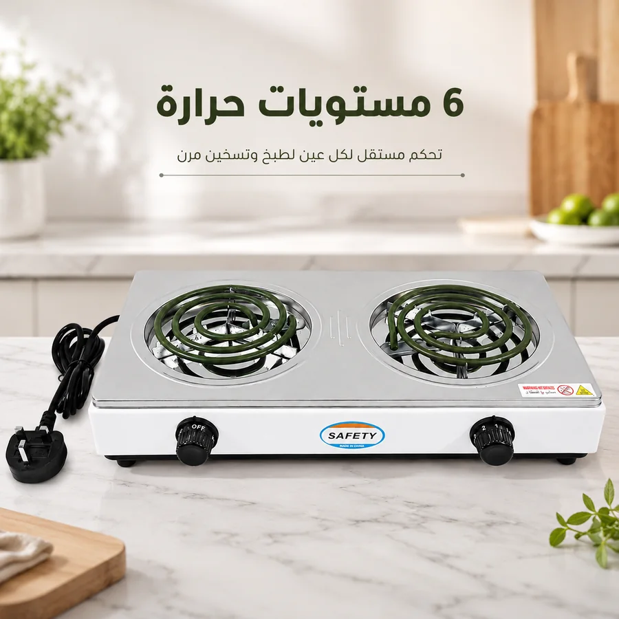 موقد كهربائي حلزوني عينين سريع التسخين للطهي اليومي