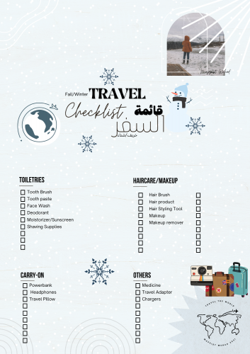 قائمة السفر - للخريف والشتاء (عربي - انجليزي)