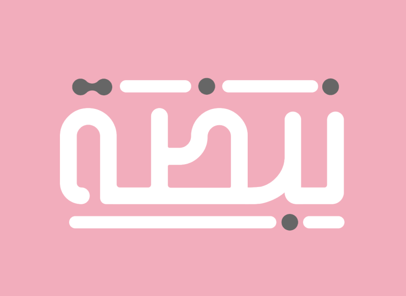 store avatar
