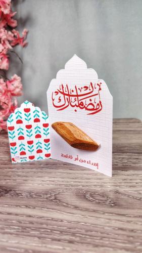 كرت بخور