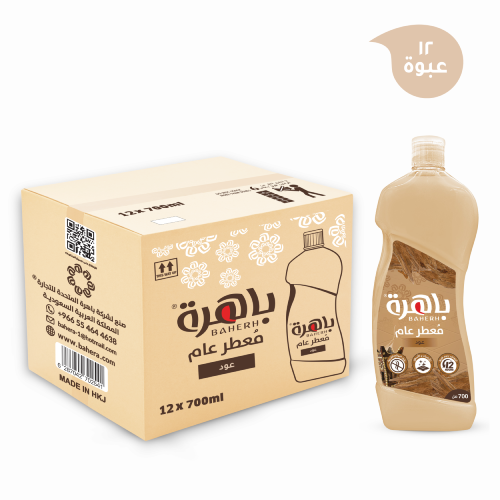 [كرتون] باهرة معطر عام للارضيات والاسطح عود - 700...