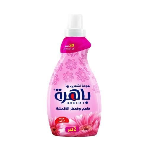 باهرة منعم ومعطر الأقمشة نعومة الزهور - 2 لتر