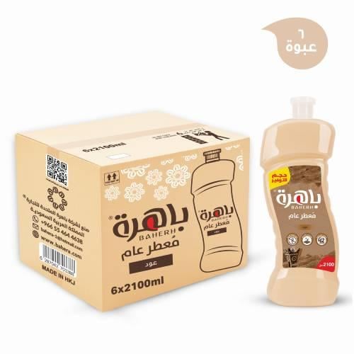 [كرتون] باهرة معطر عام للارضيات والاسطح عود - 2100...