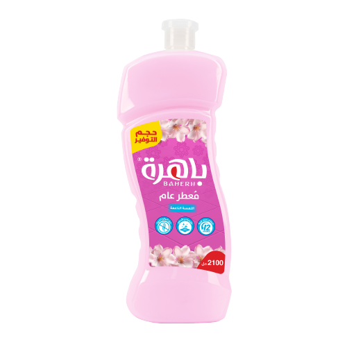 باهرة معطر عام للارضيات والاسطح اللمسة الناعمة - 2...