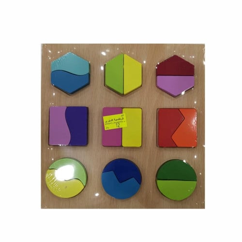 وسيلة خشب لتعليم الكسور