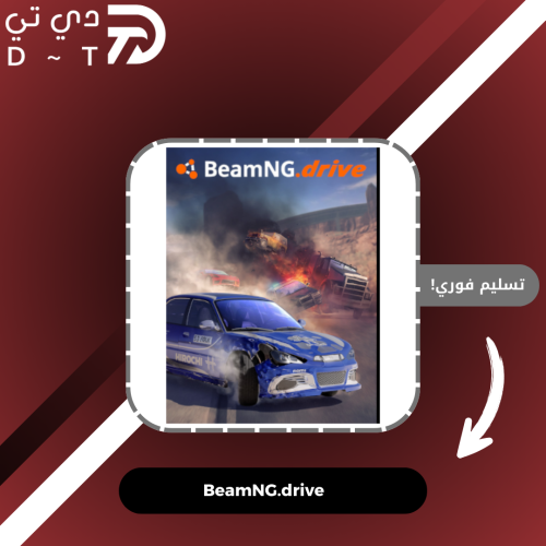 حساب ستيم لعبة BeamNG.drive