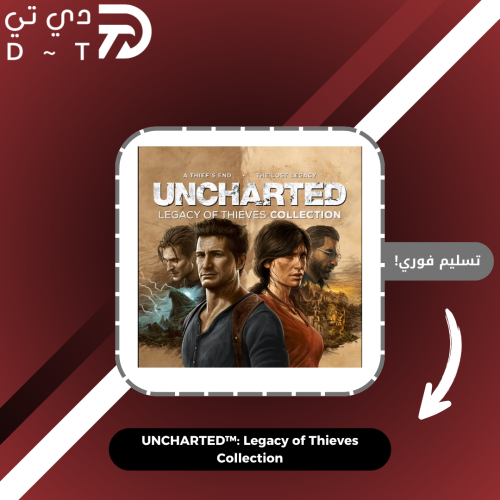 حساب ستيم لعبة UNCHARTED™: Legacy of Thieves Colle...