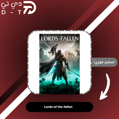 حساب ستيم لعبة Lords of the fallen