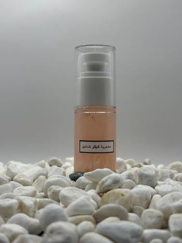 مخمرية