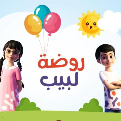 التسجيل للفصل الدراسي الأول 1447هـ/1448هـ