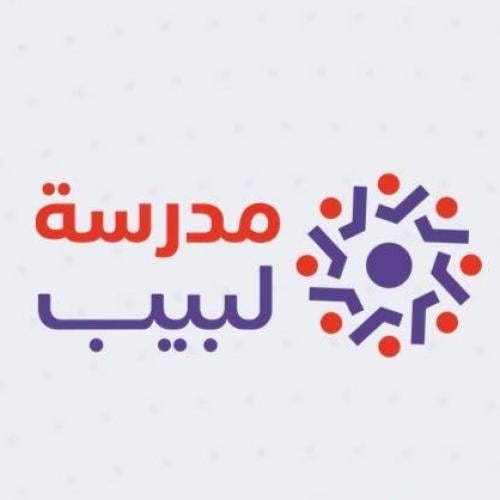 التسجيل للعام الدراسي كاملاً  1448/1447هـ