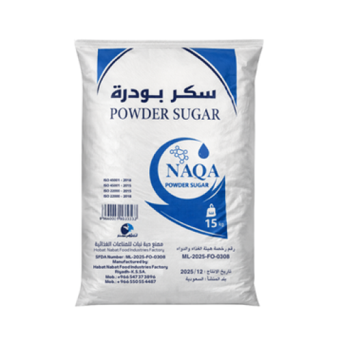 سكر بودرة نقاء 15 كجم