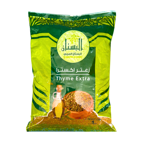 زعتر اخضر إكسترا البستان كيلو