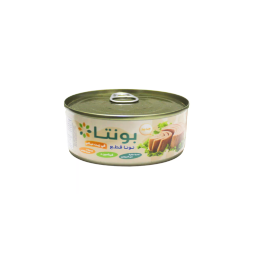 تونة بونتا 160 جرام