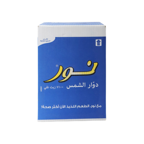 زيت دوار الشمس نور 18 لتر