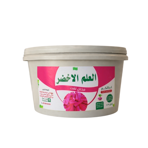 مخلل خيار العلم الاخضر 4 كيلو