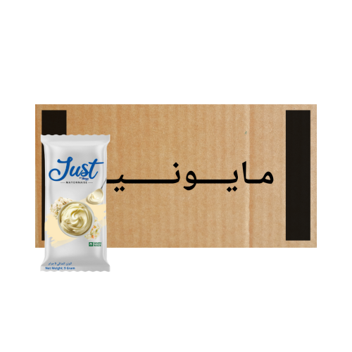 مايونيز شفرات ماما 1000  حبة