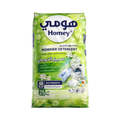 صابون بودرة هومي 25 كيلو