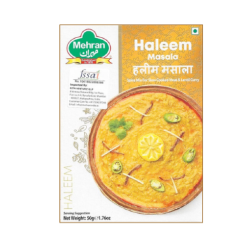 بهارات الطبخ الحليم 50 جم مهران