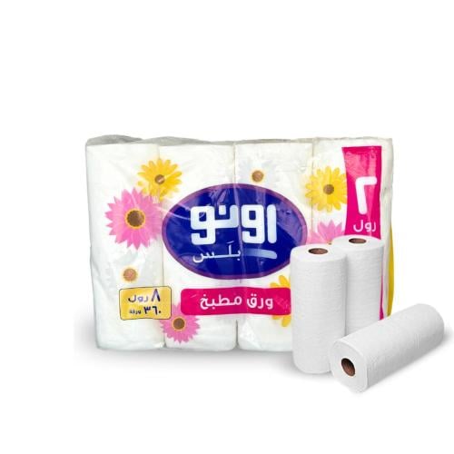 مناديل رول أبيض اونو 28 سم