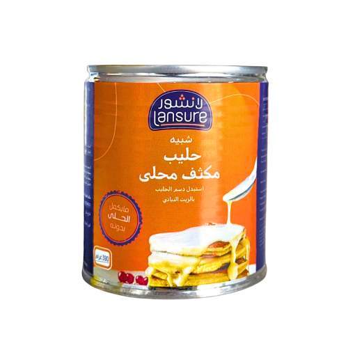 حليب مكثف لانشور 390 جم