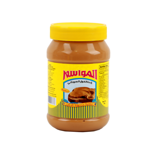 زبدة الفول السوداني المواسم 510 حم