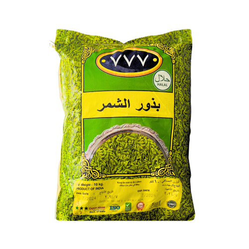 شمر حب 777 هندي 10 كجم