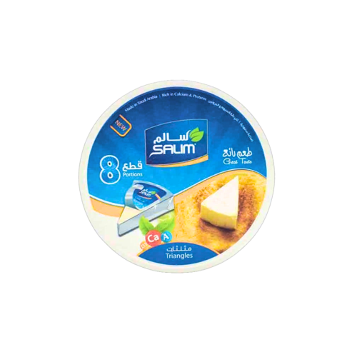 جبن مثلثات سالم 120 جم