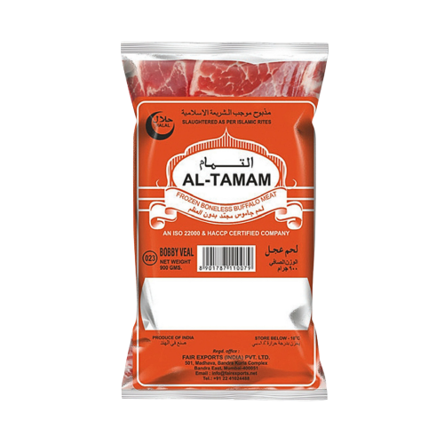 لحم عجل بلك التمام 900 جم