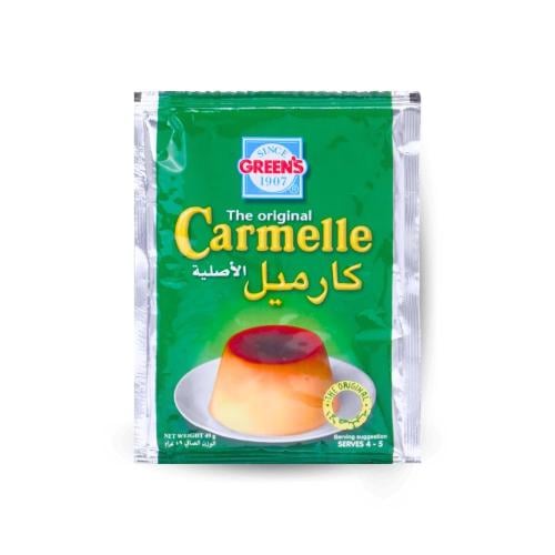 جرينز كريم كراميل الاصلية 50 جم