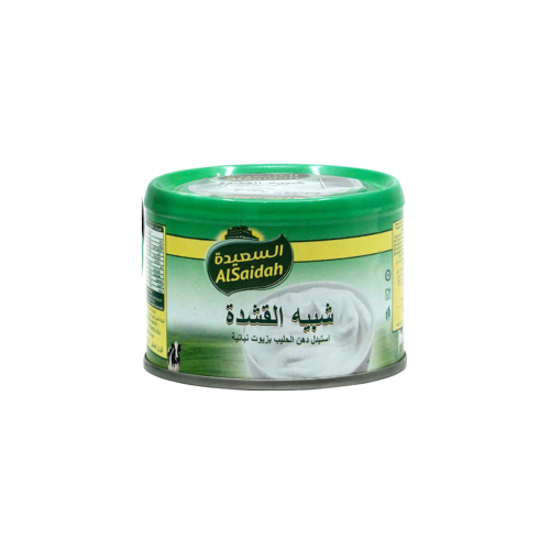 شبيه قشطة السعيدة 170 جم