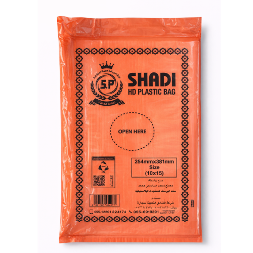 كرتون أكياس 10 حراري 3 كيلو