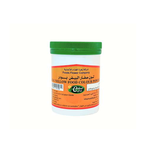 صفار البيض غذائي 100 جم