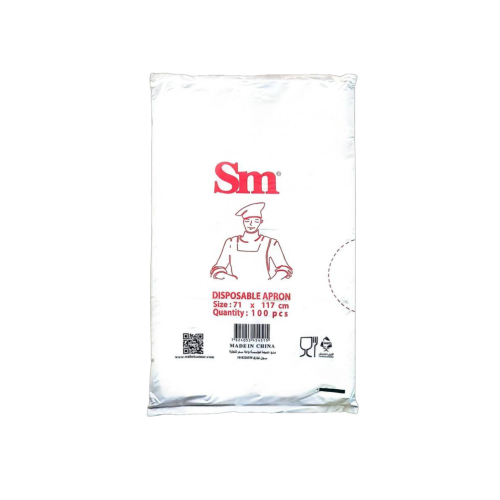 مريول SM بلاستيك