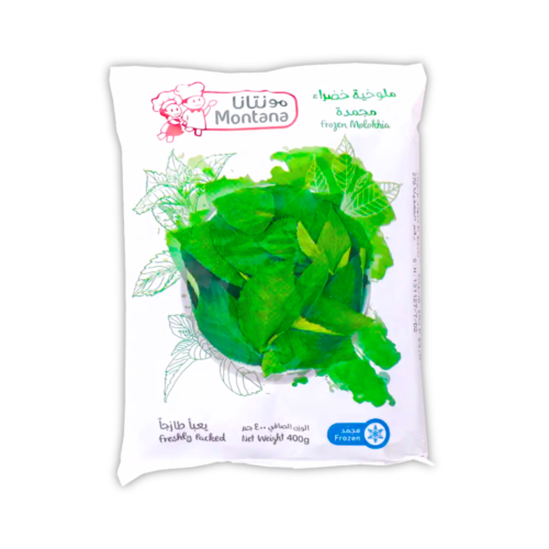 ملوخية مجمدة مونتانا 400جم كرتون